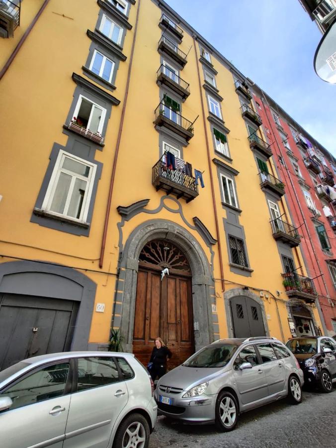 Affittacamere La Casa Di Maria *